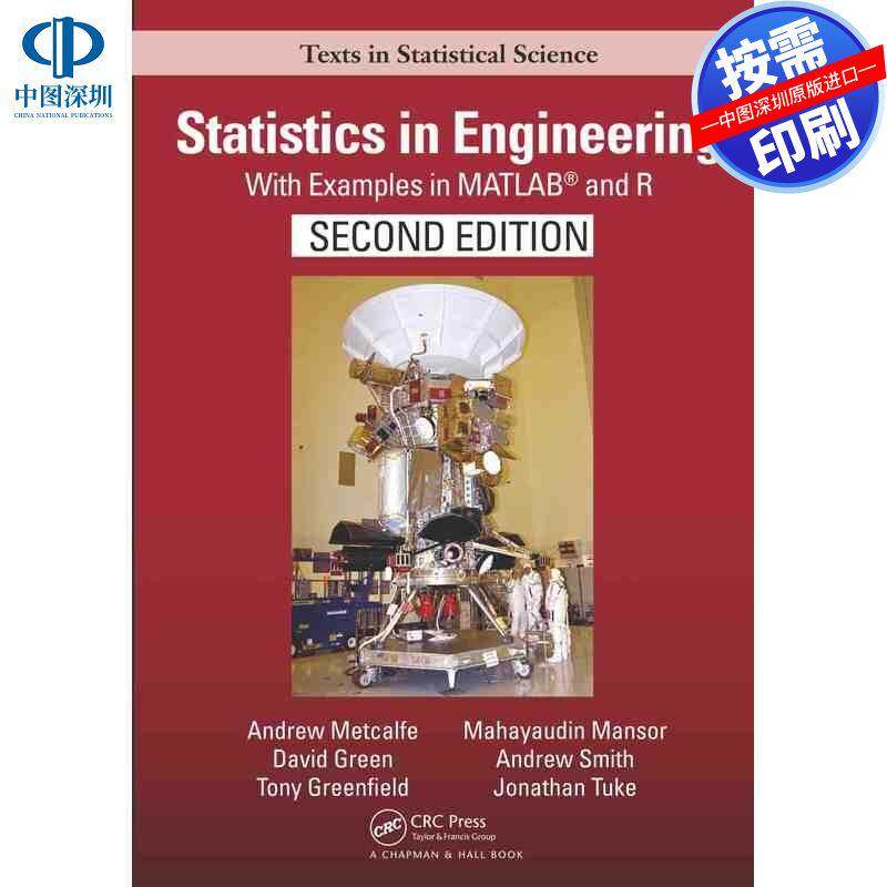 预售【按需印刷】英文原版 工程统计学 Statistics in Engineering 原装进口正版书籍