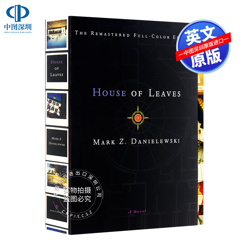 英文树叶之屋HouseofLeaves