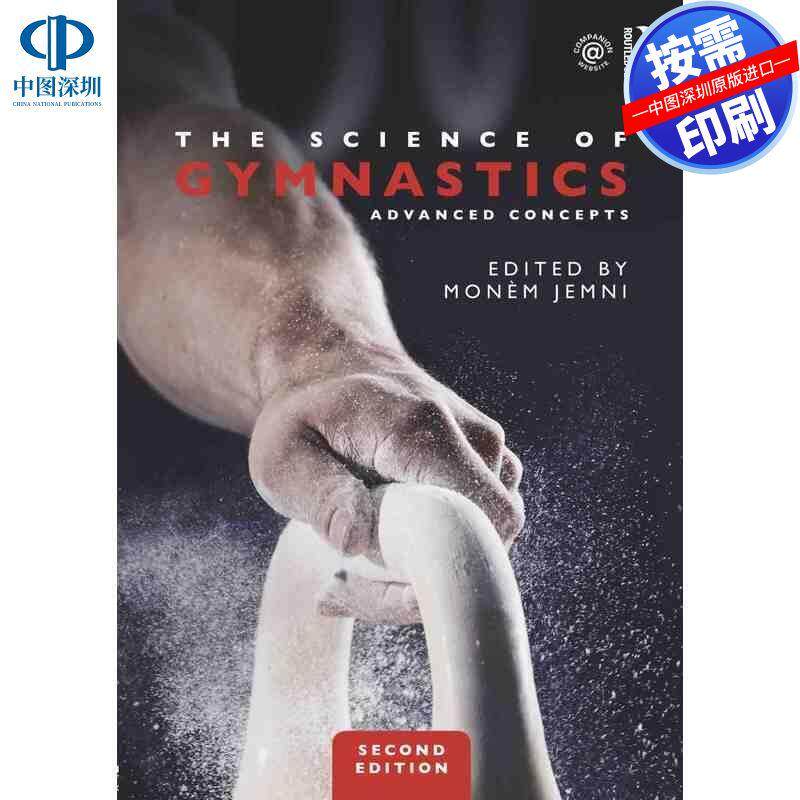 预售【按需印刷】英文原版 体操科学 The Science of Gymnastics 原装进口正版书籍