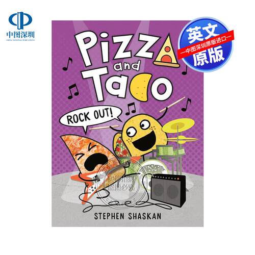 预售英文原版 Pizza and Taco: Rock Out! 披萨饼与玉米片#5：摇滚！图画小说