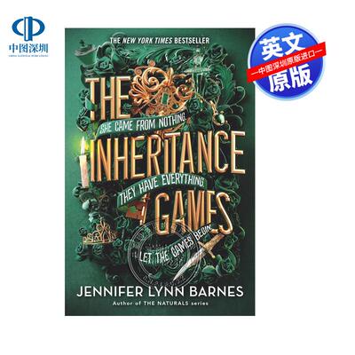 预售英文原版 传承游戏 The Inheritance Games 精装