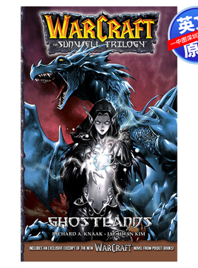英文原版 Warcraft The Sunwell Trilogy - Ghostlands, Volume Three 魔兽争霸 太阳之井三部曲3 幽灵之地 进口英语书