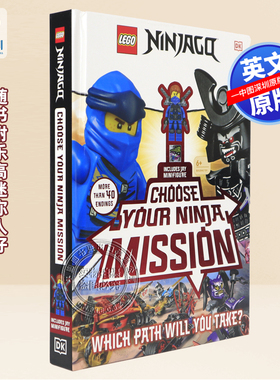 英文原版 DK 乐高忍者选择你的忍者任务 含迷你人偶  NINJAGO Choose Your Ninja Mission 进口英文正版书籍