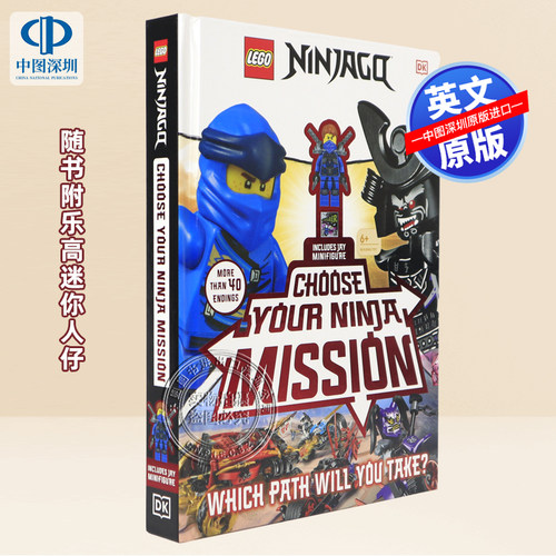 英文原版 DK 乐高忍者选择你的忍者任务 含迷你人偶  NINJAGO Choose Your Ninja Mission 进口英文正版书籍