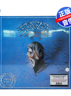 【中图音像】老鹰乐队Their Greatest Hits1971-75 LP黑胶LP79793