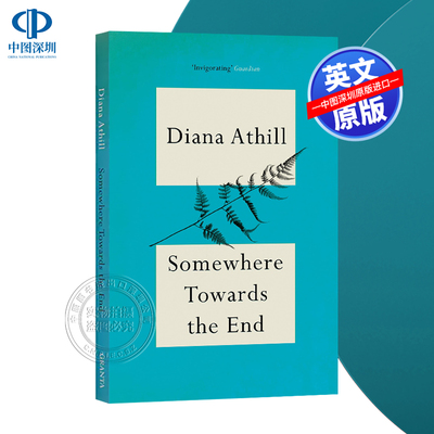 SomewhereTowardsTheEnd