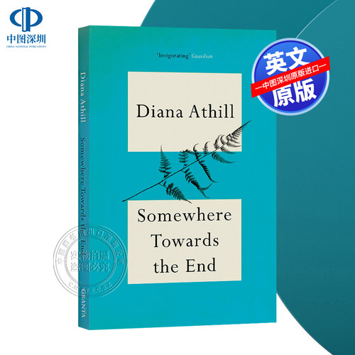 SomewhereTowardsTheEnd