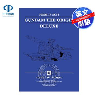 预售英文原版 机动战士高达 THE ORIGIN豪华典藏版 2 Mobile Suit Gundam: THE ORIGIN Deluxe 2 英文漫画书