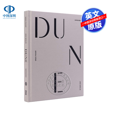 预售英文原版 沙丘1-2摄影集 精装 奥斯卡摄影奖得主Greig Fraser拍摄 电影幕后珍贵剧照 Dune Exposures 周边