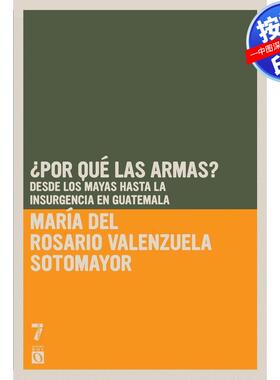 【预售 按需印刷】英文原版  为何要使用武器？ Por qu  las armas? 原版进口正版书籍