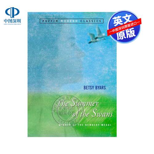 预售英文原版 天鹅之夏 海雀现代经典 Summer of the Swans, the (Puffin Modern Classics)