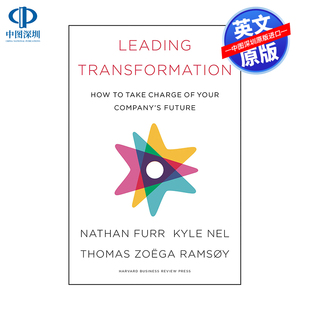 英文原版 领先的转型：如何掌控公司的未来 精装 Leading Transformation 哈佛商业评论 自我提升