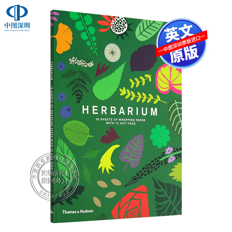 T&Hc出版腊叶集 植物标本包装纸和礼品标英文原版 Herbarium: Gift Wrapping Paper Book : 10 Sheets of Wrapping Paper原装正版
