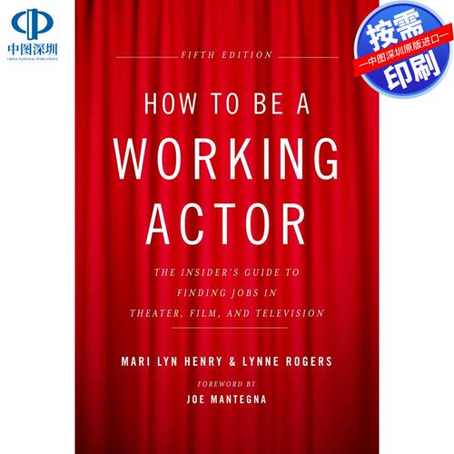 预售【按需印刷】如何成为一名职业演员（第5版）How to Be a Working Actor, 5th Edition企鹅兰登出版 进口书籍正版