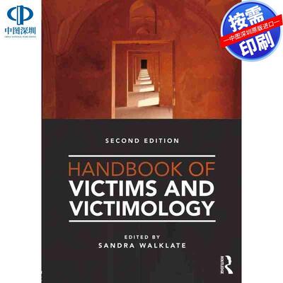 预售【按需印刷】英文原版 受害者与犯罪学手册 Handbook of Victims and Victimology 原装进口正版书籍