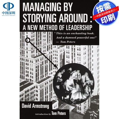 预售【按需印刷】英文原版 1992年获奖故事集Managing by Storying Around原版进口书籍