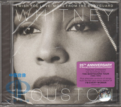 【中图音像】惠特妮休斯顿 I WISH YOU LOVE 25周年CD 索尼