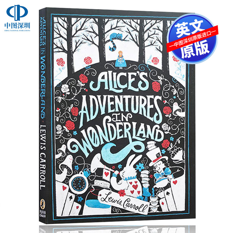 预售英文原版 爱丽丝梦游仙境 插图小说 世界经典文学名著 Alice’s Adventures in Wonderland 儿童青少年学生课外英语童话故事书