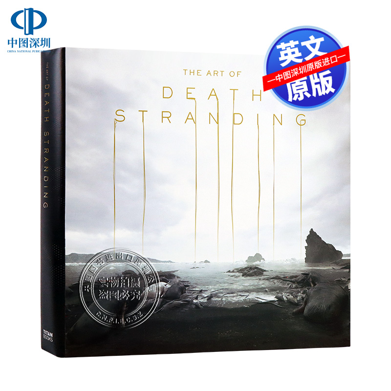 预售英文原版 死亡搁浅设定集 官方游戏艺术画册 The Art of Death Stranding 精装小岛秀夫 死亡之绊 弩哥诺曼游戏插画书周边