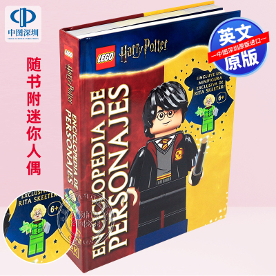 乐高哈利波特人物百科全书 含迷你人偶 西班牙语版 LEGO Harry Potter Enciclopedia de personajes  进口英文正版书籍