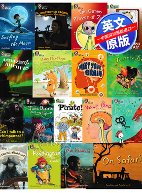 【深图】新版柯林斯大猫英语分级阅读15阶 祖母绿色套装B级17册 Collins Big Cat-Band Emerald  Set B 学生英文分阶课外教材读物