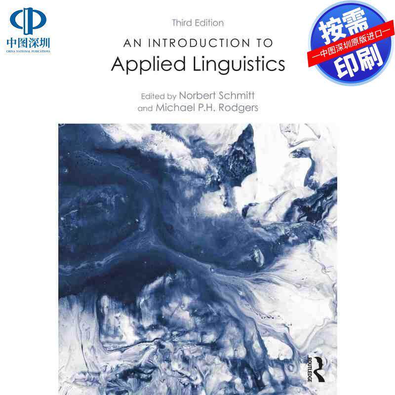 预售【按需印刷】英文原版 应用语言学导论 An Introduction to Applied Linguistics 原装进口正版书籍