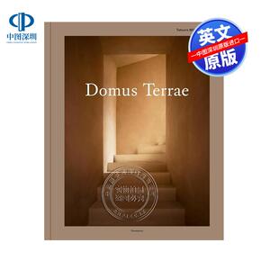 预售英文原版 多莫斯·特拉埃 建筑的诗学 三木达郎建筑空间设计作品集 精装艺术书 Domus Terrae: The Poetics of Architecture