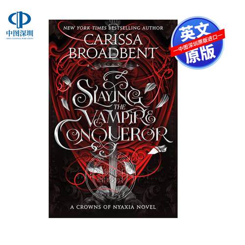现货英文原版 斩杀吸血鬼征服者 Slaying the Vampire Conqueror