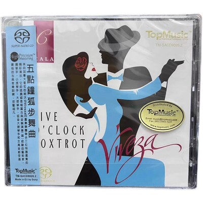 【中图音像】五点钟狐步舞 维沃莎VIVEZA四重奏乐团  TMSACD90262