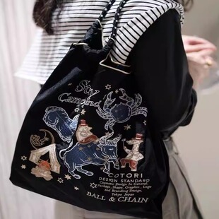 日本代购 刺绣星座环保购物袋单肩斜挎上班通勤包女 ballchain新款