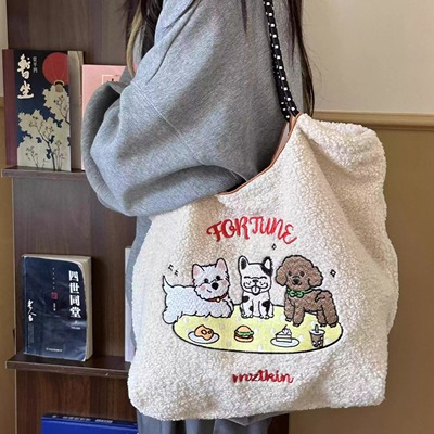 日本代购ballchain刺绣狗狗羊羔绒单肩包2025秋大容量托特通勤包