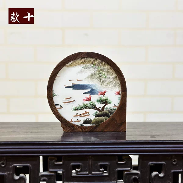 Товары от 92yxf728