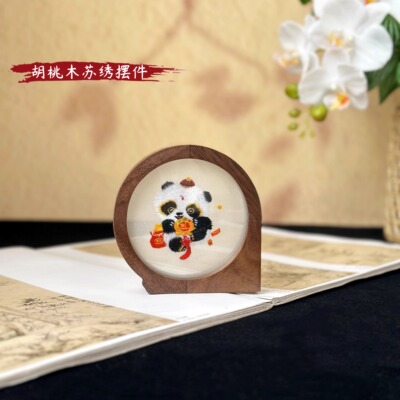 胡桃木刺绣小摆件苏州双面绣桌面苏绣摆台中国风礼品国外伴手礼