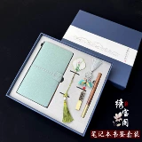 Этническая подарочная ручка ручной работы, ноутбук, комплект, этнический стиль, бизнес-версия, подарок на день рождения