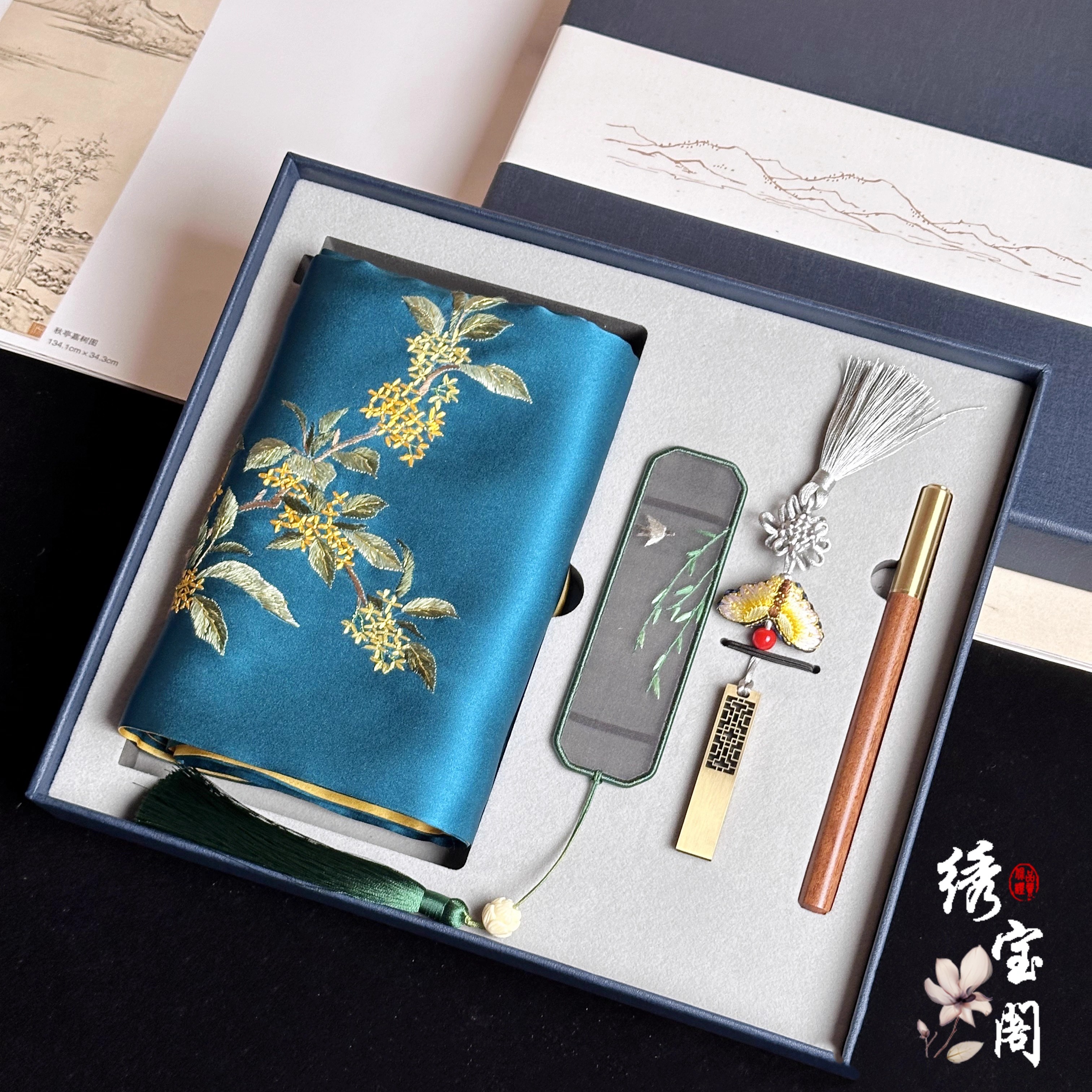 苏绣商务套装真丝手绣伴手礼品