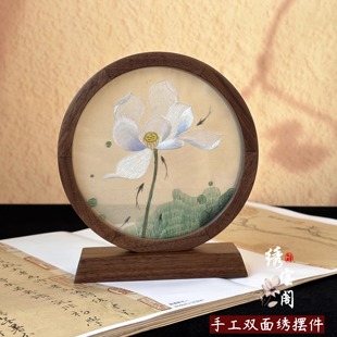 苏州手工双面刺绣苏绣胡桃木 桌面摆件书签中国特色商务伴手礼品