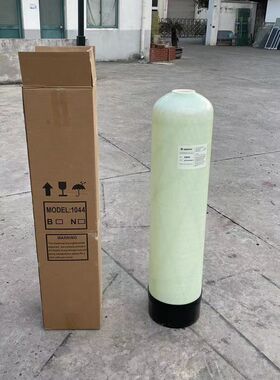 净水机软水机1044玻璃钢罐软化净化树脂桶RO设备配件 净水配件