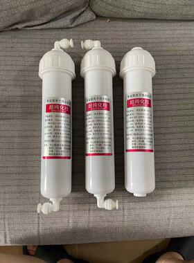罗门哈斯陶氏615010寸去离子纯化柱超纯水机滤芯树脂柱进口抛光