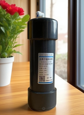 实验室纯水机去离子超纯化滤芯MP3 MP5 MP8反渗透RO膜300G 75G