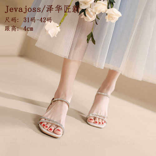 超仙水钻凉鞋小个子必入4cm粗跟