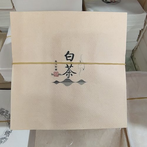 古树龙珠棉纸通版棉纸印刷定制