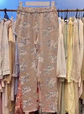 女子会舍之R.T.春秋专柜正品森女小脚裤外穿印花打底裤R16D555052