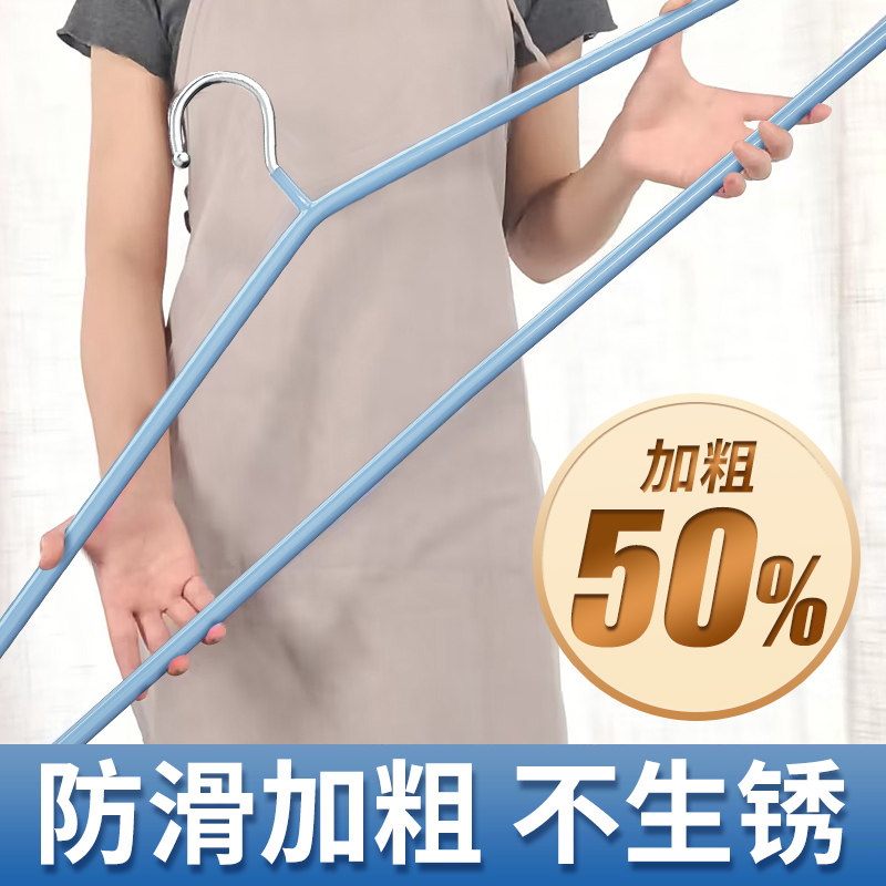 大衣架晒被子床单神器家用大号凉晾被套专用衣架加粗加长浴巾衣架属于什么档次？