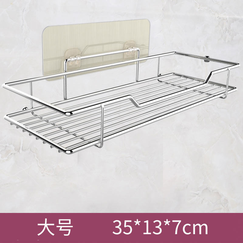 浴室置物架卫生间壁挂储物架吸壁式厕所收纳免打孔洗澡间洗漱架子