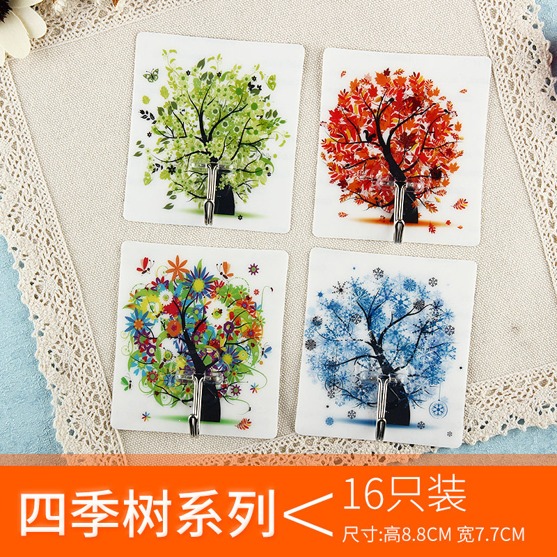 强力粘胶挂钩免打孔承重粘钩厨房门后挂勾墙壁墙上免钉不粘贴钩子