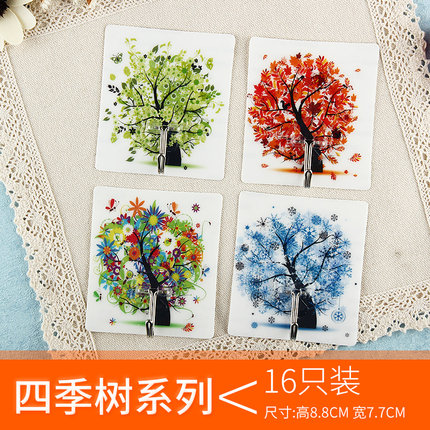 强力粘胶挂钩免打孔承重粘钩厨房门后挂勾墙壁墙上免钉不粘贴钩子