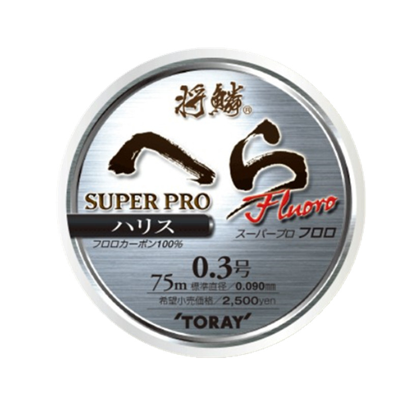 日本原装TORAY东丽超 级将鳞鱼线 SUPER PRO碳素子线子系75米竞技