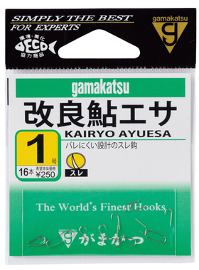 伽玛卡兹改良鲇钩溪流小物超轻超锋利石斑鱼GAMAKATSU无倒刺12098