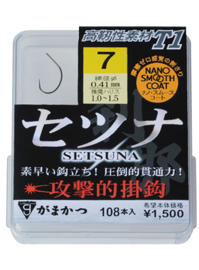 伽玛卡兹香鱼三本锚钩GAMAKATASU溪流T1高韧性材料锋利瞬贯68491