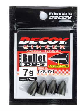 日本DECOY胜一铅合金子弹铅带保护管德州卡罗钓配重铅路亚通心坠